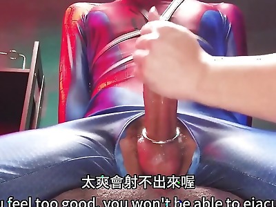 Good-Luck Lycra Good-luck piece