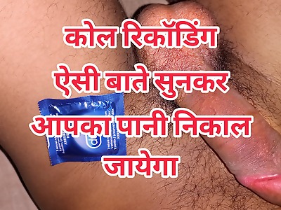 Bhabhi Sunita bhabhi was